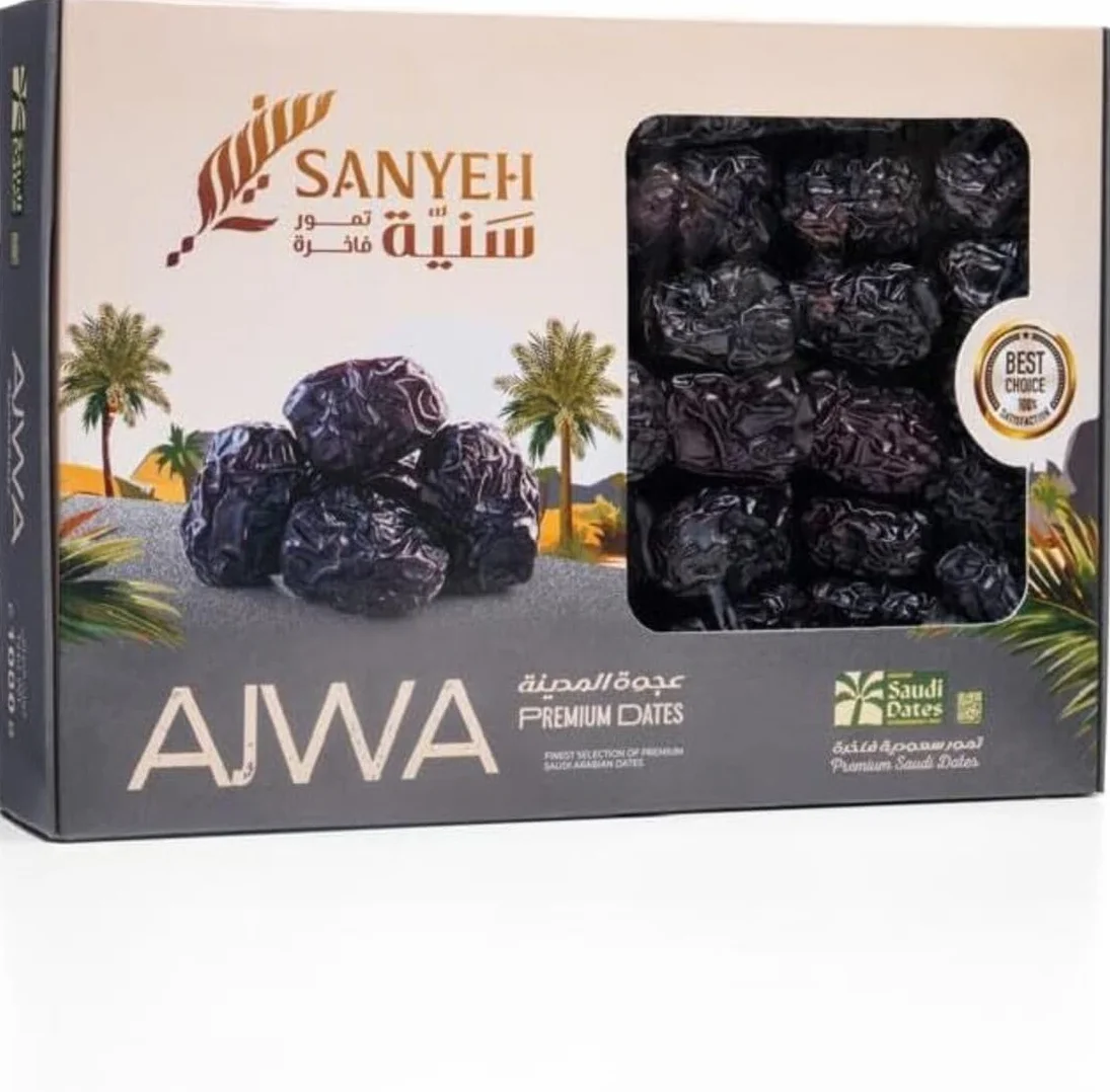 Sanyeh Dátiles Premium Ajwa 1kg – Dátiles negros suaves de Al Qassim, 100% Natural, Sin Azúcares añadidos, ricos en fibra y antioxidantes