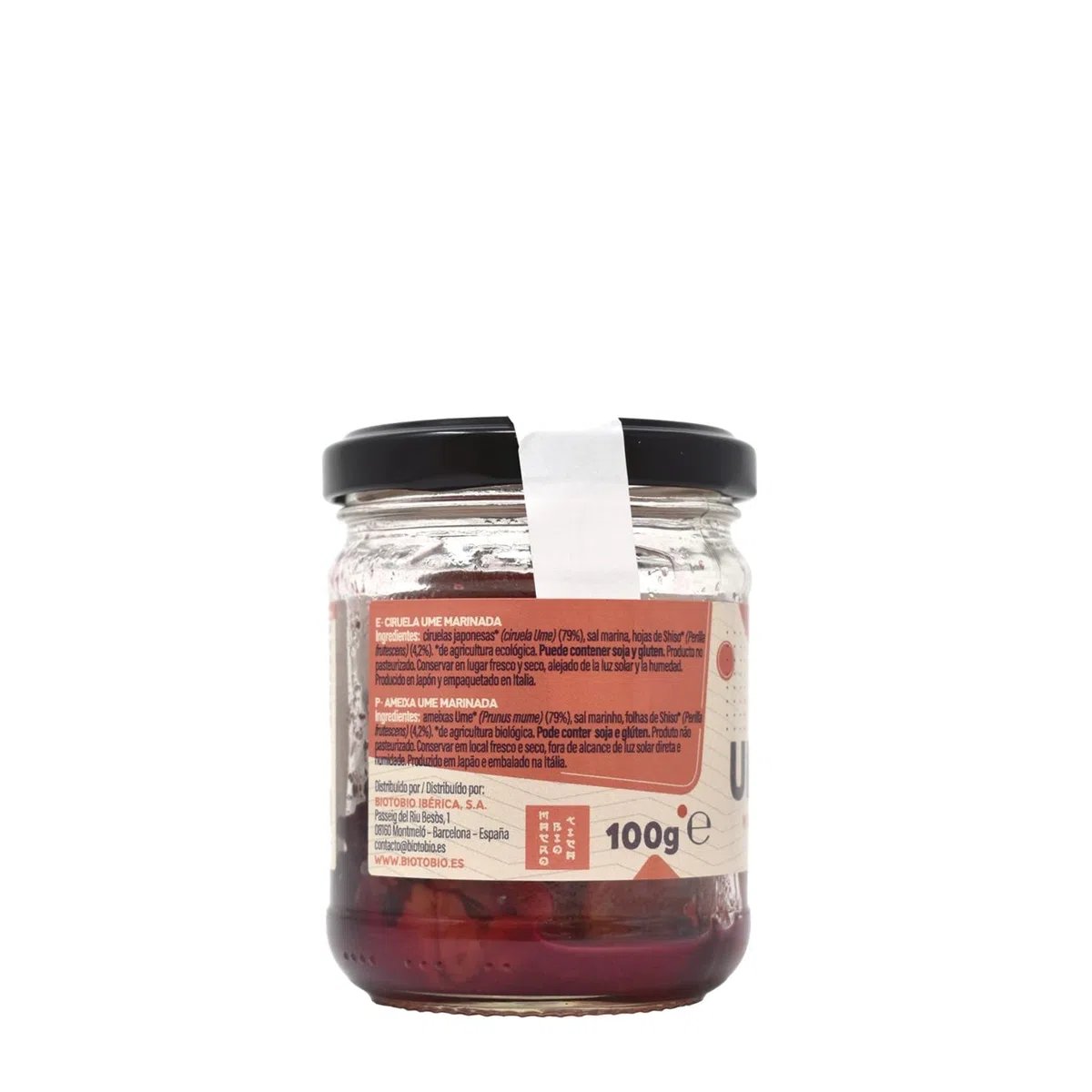 Umeboshi La Finestra Sul Cielo 100 g