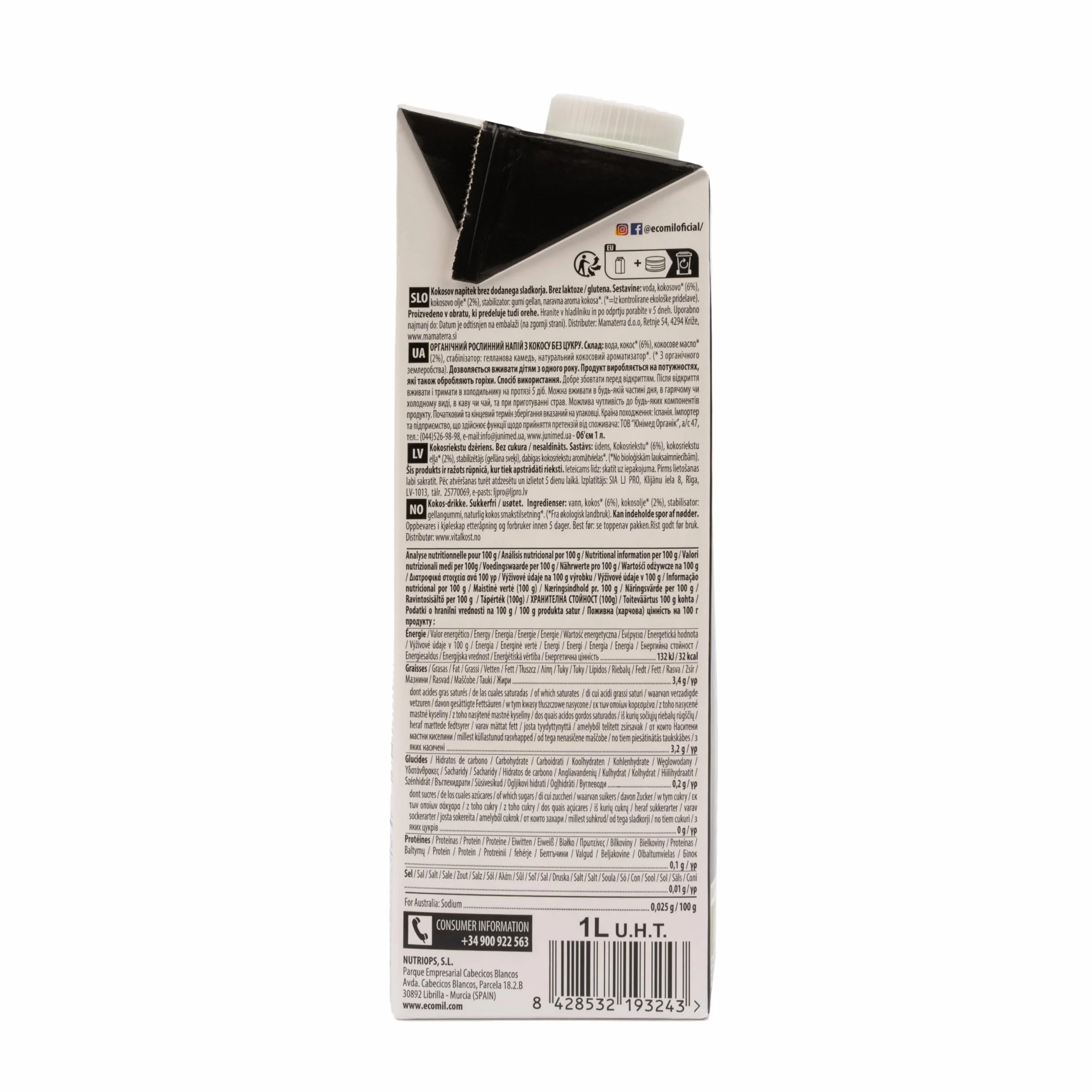 Ecomil - Bebida Vegetal de Coco Eco, Pack 6 x 1 Litro, Sin Gluten, Sin Azúcares Añadidos, Apta para Dietas Keto y Veganas, Sin Aditivos