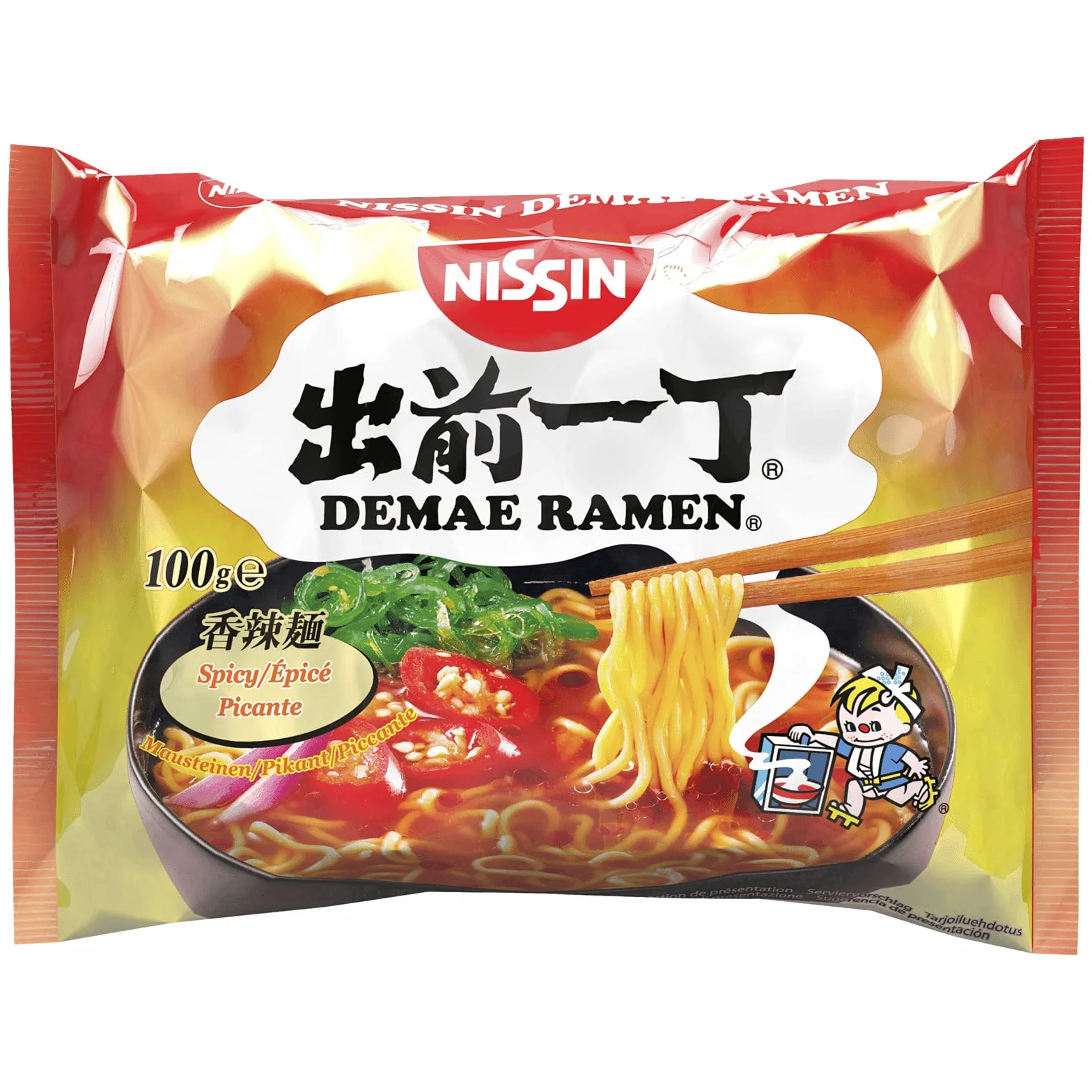 Nissin Demae Instant Noodles Ramen 8 PAQUETES MEZCLADOS - Tonkotsu, pollo, ternera, mariscos, sésamo picante, gambas, salsa de soja, pollo con ajo (100 g)