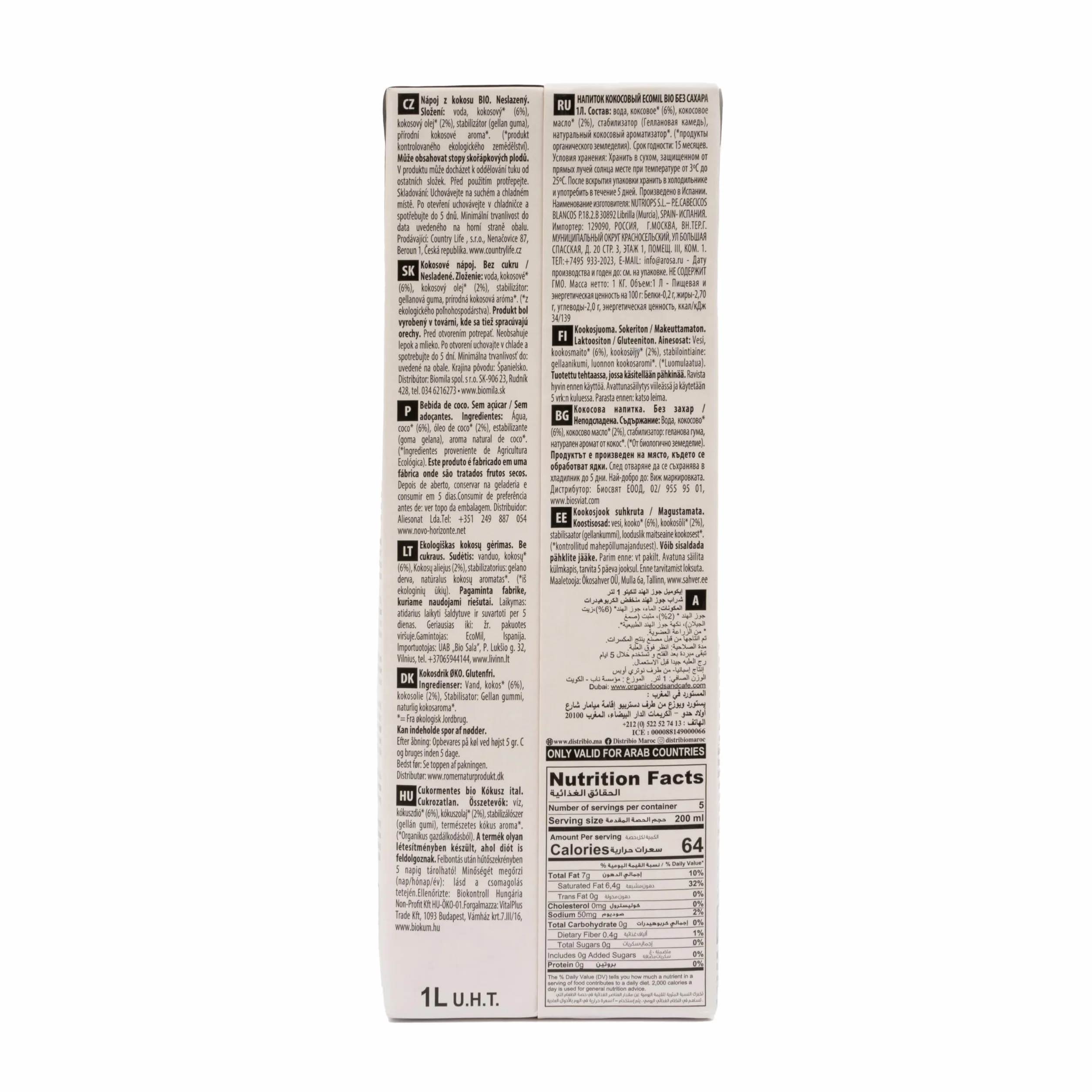 Ecomil - Bebida Vegetal de Coco Eco, Pack 6 x 1 Litro, Sin Gluten, Sin Azúcares Añadidos, Apta para Dietas Keto y Veganas, Sin Aditivos